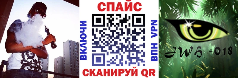 купить наркотик  Минеральные Воды  БУТИРАТ бутандиол 