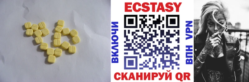 hydra ссылка  Минеральные Воды  Экстази Punisher  купить закладку 