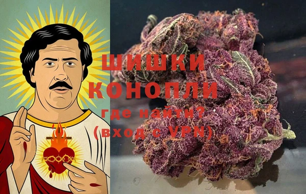 MDMA Богданович