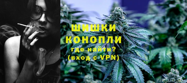 MDMA Богданович