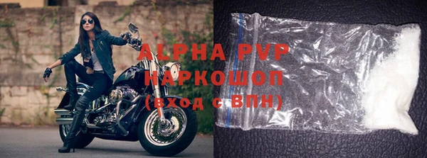 PSILOCYBIN Богородицк