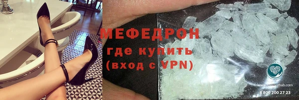 не бодяженный Бородино