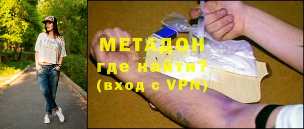 MDMA Богданович